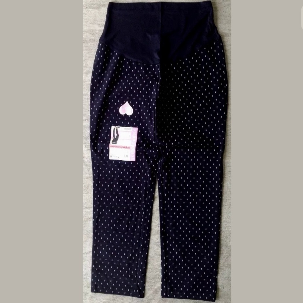 💜Great Expectations Maternity Career Pants